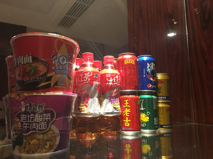 Food & Drinks, ホテル(), Suzhou