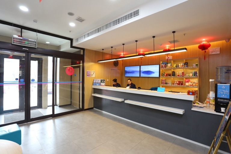 Others 4, Hanting Hotel Changchun Convention and Exhibition Center Linhe Street, Changchun