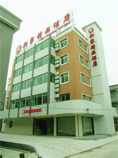 Exterior & Views, Xiamen Xiang An Boutique Hotel, Xiamen