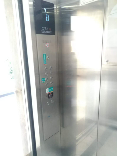 Others 5, ジンジャン イン セレクト(), Shanghai