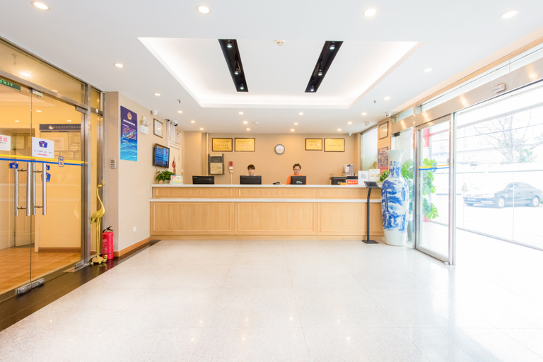Others 3, JI Hotel (Beijing South Railway Station Muxiyuan Hotel), Beijing