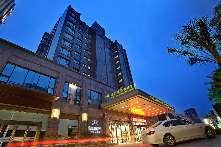 Others 5, Wenzhou Boli Hotel, Wenzhou