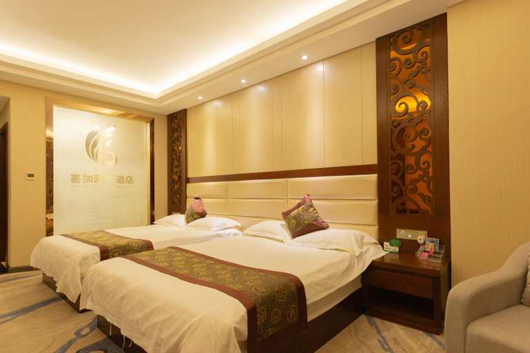 Bedroom 2, Xijiayuan Hotel, Baoshan