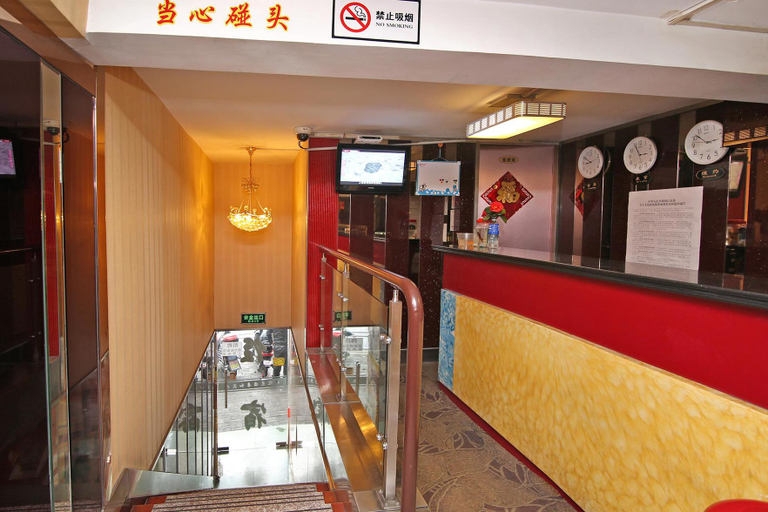 Others 3, Jinghe Hostel, Shanghai