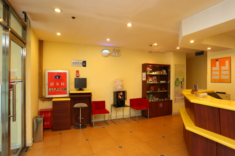 Others 5, Home Inn Neo Changchun Jiefang Avenue Mixc, Changchun
