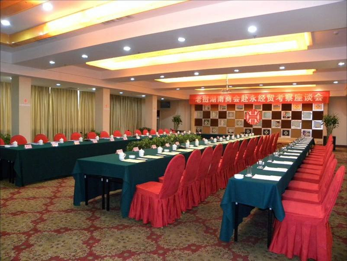 Business Facilities, Huafeng Huatian Hotel, Yongzhou