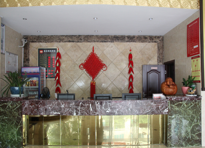 Others 4, Meiya Business Hotel, Jinhua