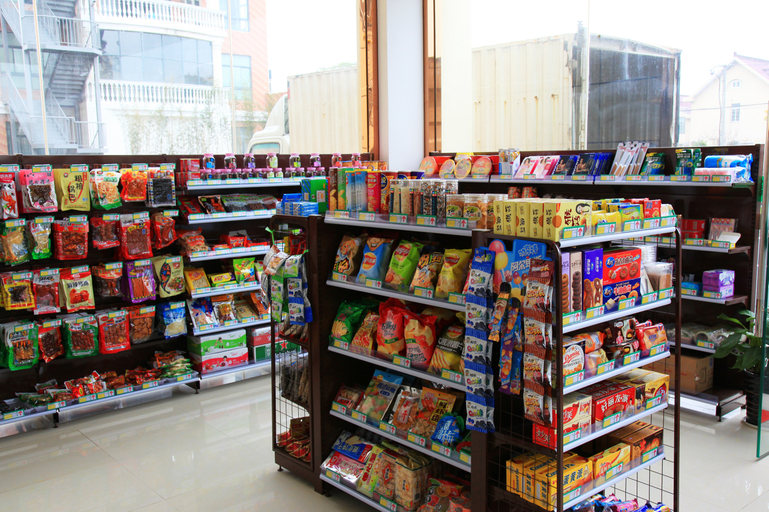 Food & Drinks, Vienna International Hotel (Shanghai Hongqiao Airport National Exhibition and Convention Center), Shanghai