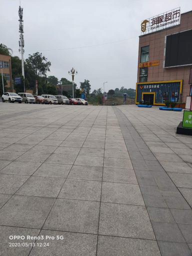 Others 5, Rongqi Hotel, Chongqing