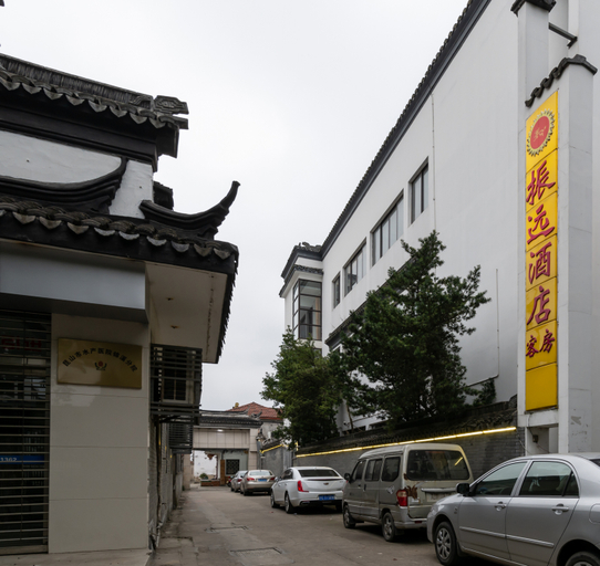 Exterior & Views, Kunshan Jinxi Zhenyuan Hotel, Suzhou