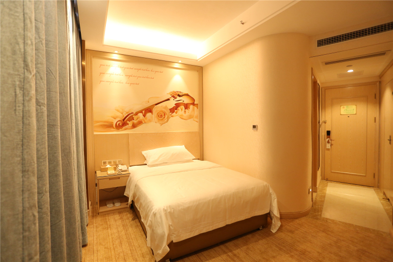 Bedroom 2, Vienna Hotel Shandong Heze Central New City, Heze