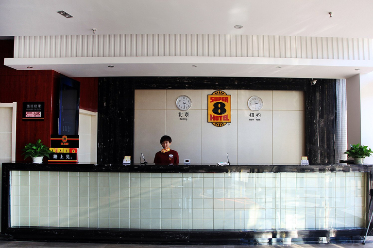 Others 3, Super 8 Hotel Wuhan Baishazhou Wuchang Engineering Institute(速8酒店(武汉武昌工学院店)), Wuhan