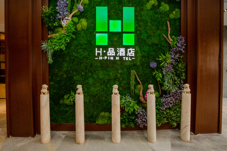 Others 5, H · Pin Hotel, Shaoguan