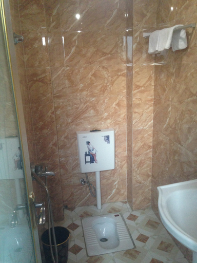 Bathroom 2, Runlai Hotel, Chongqing