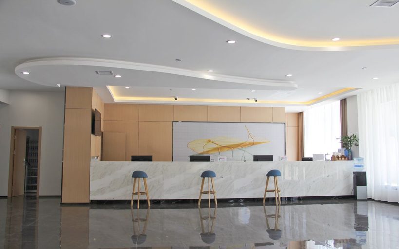Others 4, Hotel GreenTree Inn Select (Xuzhou Dahuangshan), Xuzhou