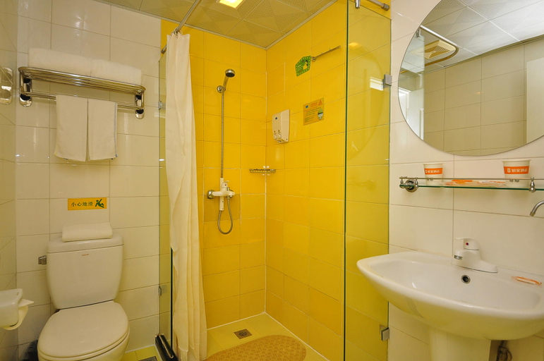 Bathroom 3, Home Inn Neo Jinan Jiefang Road, Jinan