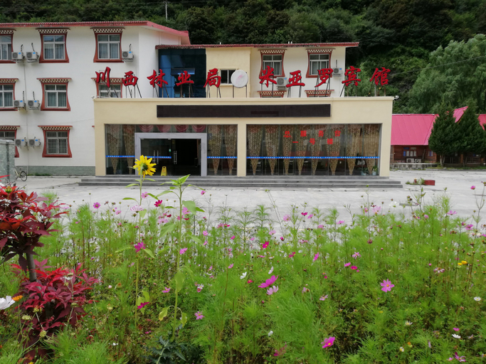 Exterior & Views 5, Miyaluo Hotel, Ngawa Tibetan and Qiang
