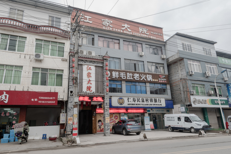 Others 5, Jiangjia Dayuan Hotel, Meishan