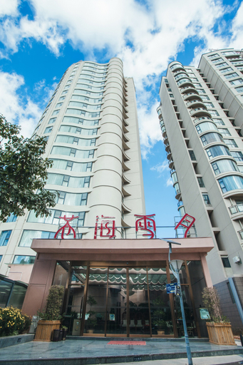 Exterior & Views 1, Canghai Xueyue Lake View Hotel, Dali Bai