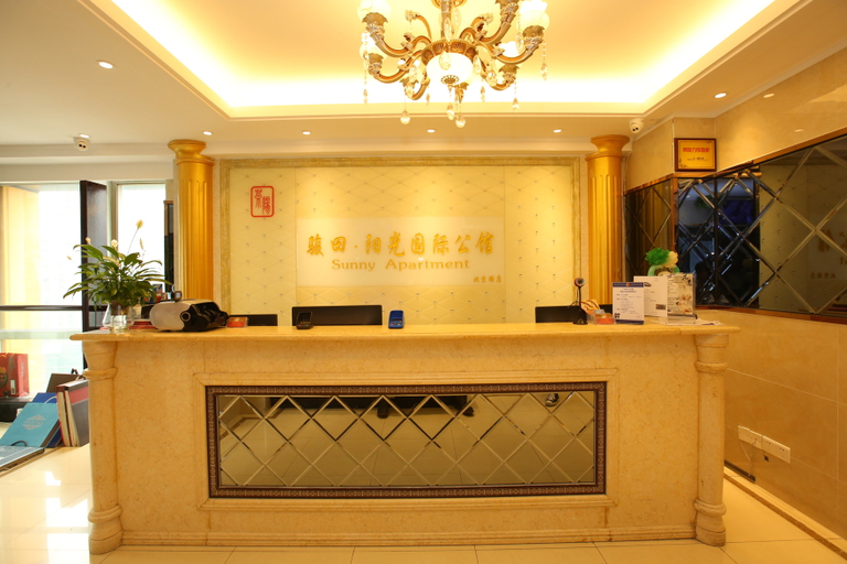 Others 5, アパートメント（）, Guangzhou