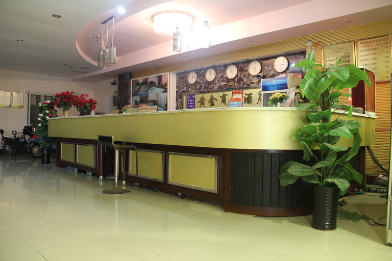 Others 3, Huangjin Business Hotel, Jiaxing