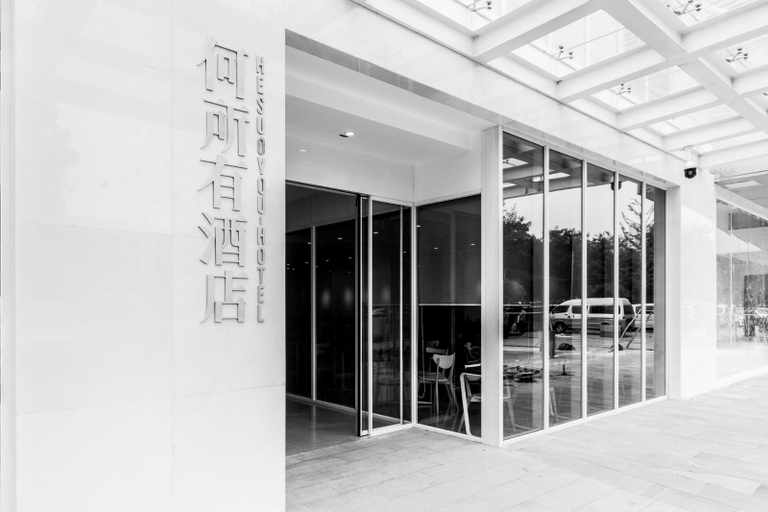 Others 4, ホテル（）, Beijing