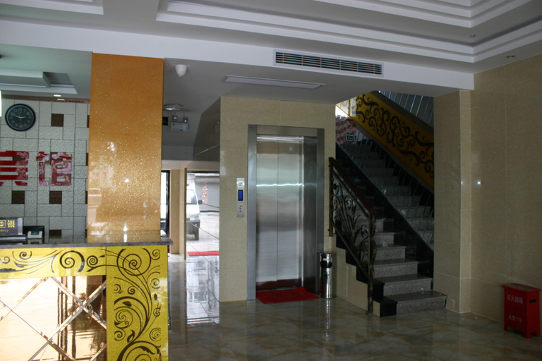 Others 5, Chizhou Dushi Business Inn, Chizhou