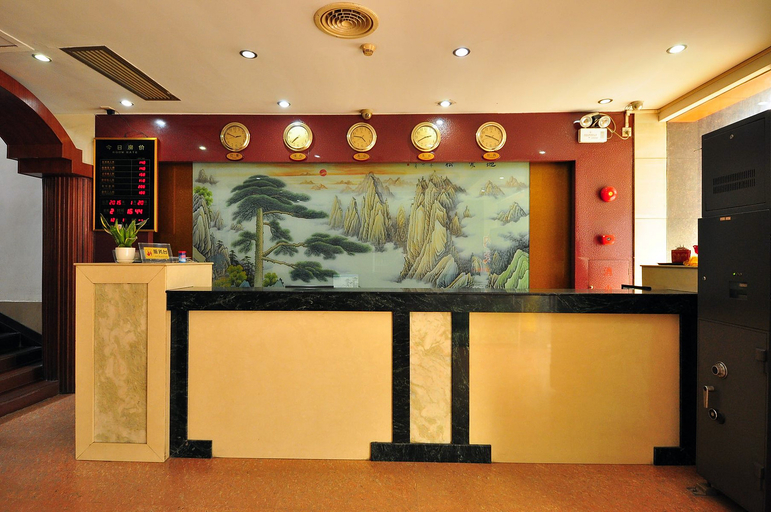 Others 3, Haro Light Hotel (Guangzhou Xincun Paifang Branch), Guangzhou