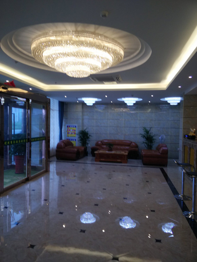 Others 5, Youran Business Hotel Suzhou Wujiang Economic Development Zone, Suzhou