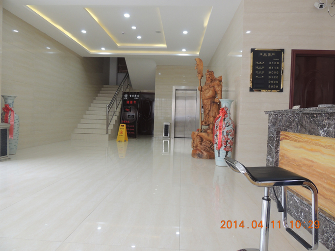 Others 5, Pebble Hotel (Handan Feixiang Rui'an Road), Handan