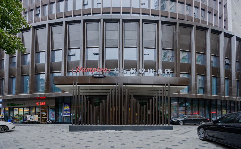 Hotel Exterior 5, Hampton by Hilton Guiyang Yunyan Fountain, Guiyang
