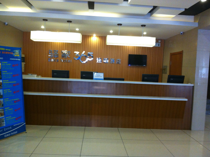 Others 3, Eaka 365 Hotel Tangshan Fuxing Road Branch, Tangshan