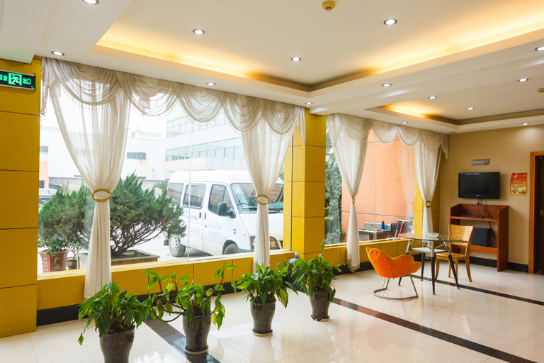 Others 5, Nihao Hotel Hangzhou Xiaoshan International Airport, Hangzhou