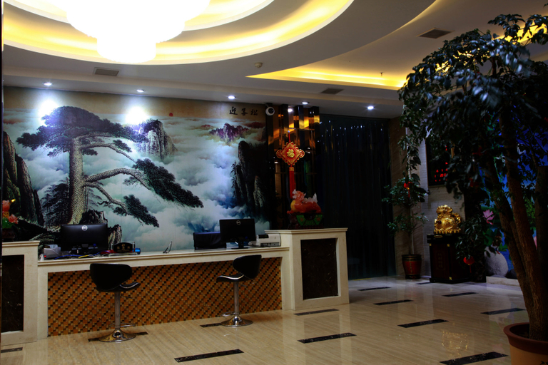 Others 4, Jiayue Hotel, Enshi Tujia and Miao