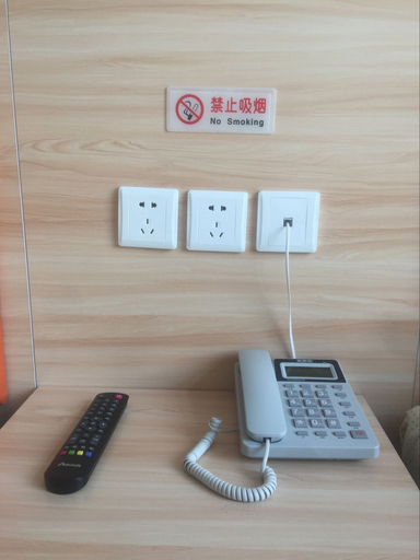 Bedroom 2, Shenghong Hotel, Beijing