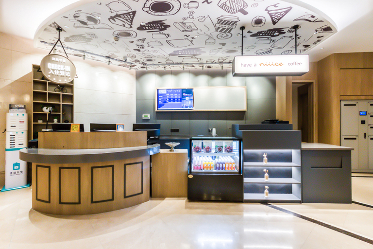 Others 3, HanTing Premium Hotel (Hangzhou Xiaoshan Jianshe Yilu Subway Station), Hangzhou