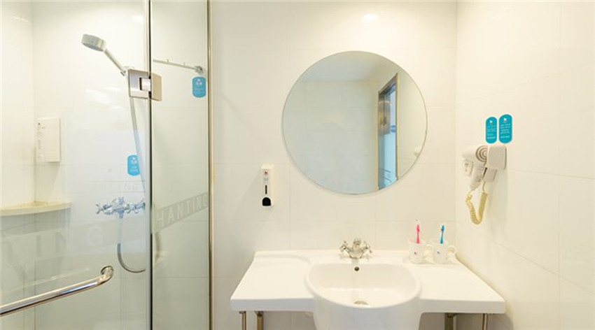 Bathroom 2, Hanting Hotel Huaian Jinhu Suning Plaza, Huai'an