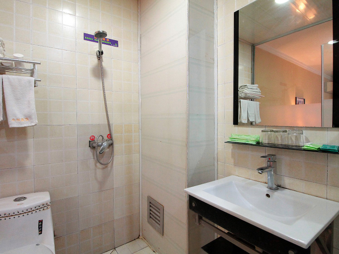 Bathroom 3, Huaxian Zhongzhou Express Hotel, Anyang