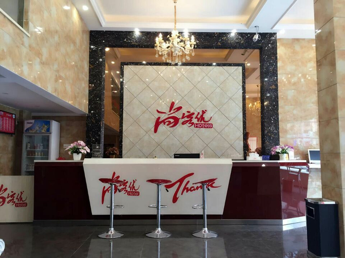 Others 3, Shankee Hotel (Ningdu Third Ring South Road), Ganzhou