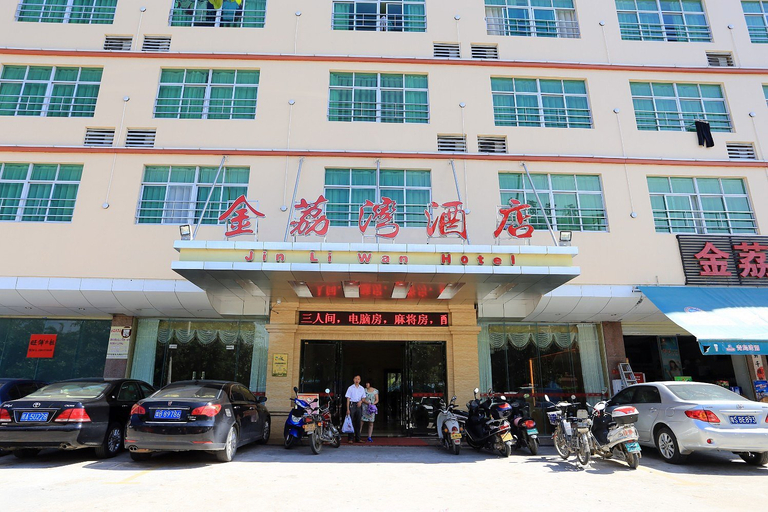 Exterior & Views 1, Jinliwan Hotel, Sanya