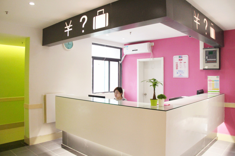 Others 4, Yibai Chain Hostel Wuxi Taihu, Wuxi