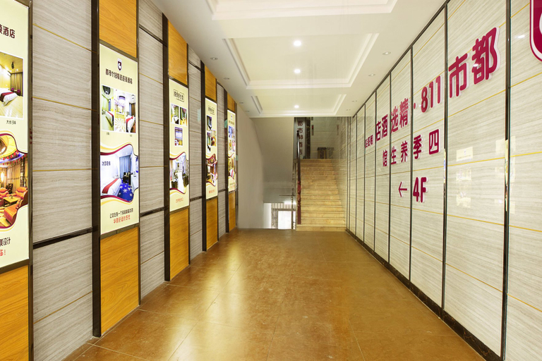 Others 4, Chaoyang Business Hostel, Nanping