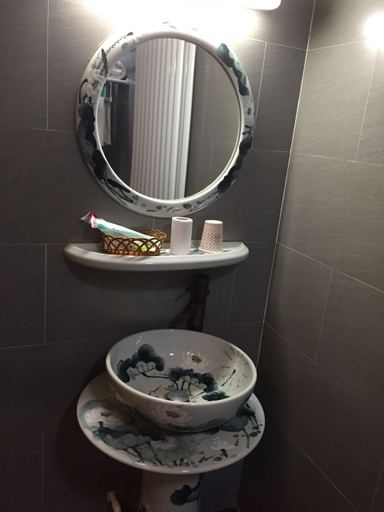 Bathroom, Tiandejindan Hostel, Beijing