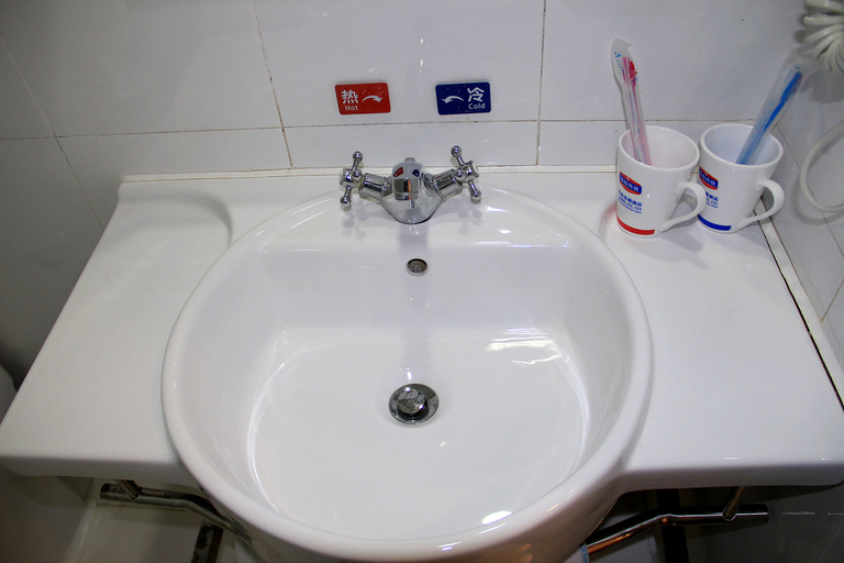 Bathroom 2, HanTingホテル(り), Yantai