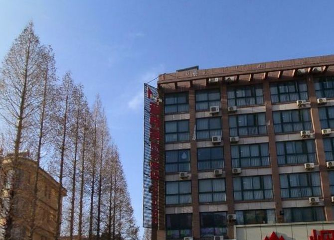 Exterior & Views 1, Aizunke Hotel (Yantai Haiyang), Yantai