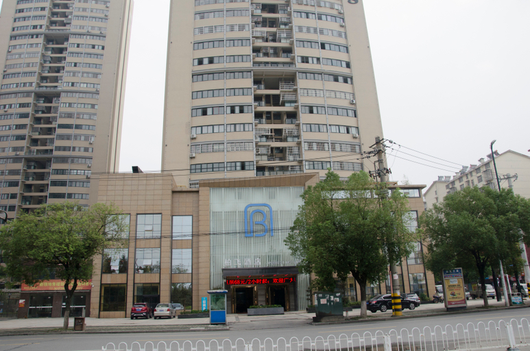 Exterior & Views 1, Carnival Fashion Hotel, Huangshi