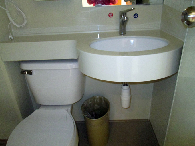 Bathroom 3, Manjiafu Express Hotel, Beijing