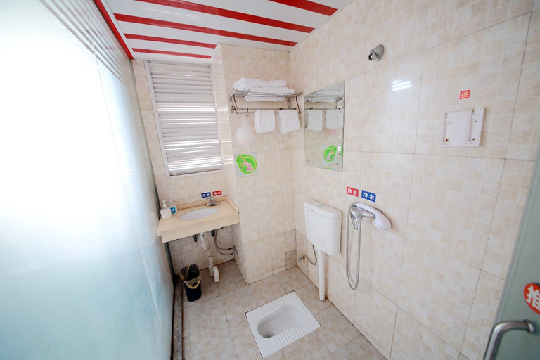 Bathroom, Edge Point Voice Intelligent Hotel, Chongqing