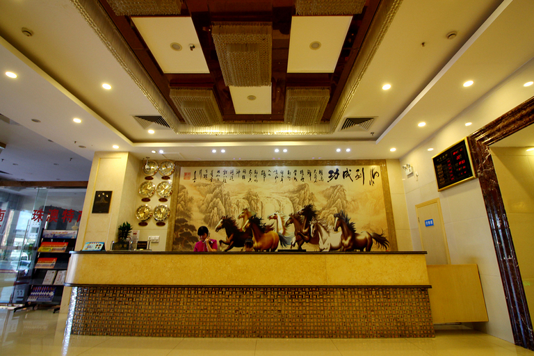 Others 4, ホテル(), Zhuhai