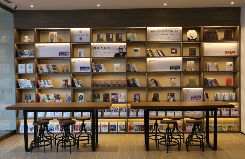 Others 5, HanTing Hotel (Daming Mansion), Handan